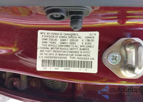 2015 Honda Civic Ex z USA, uszkodzony, nr VIN 2HGFB2F85FH507429